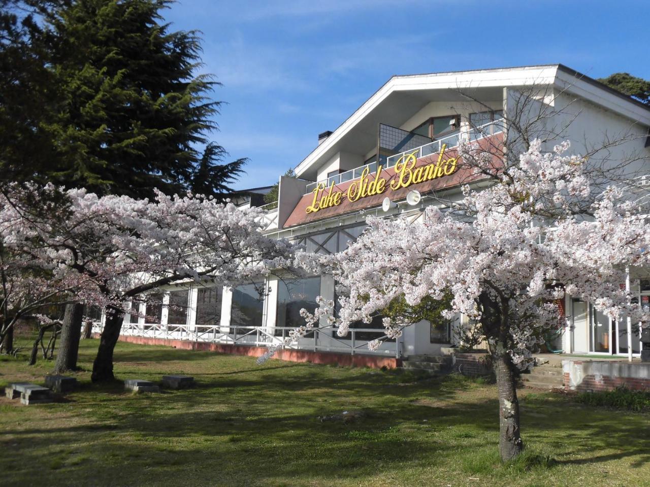 Lakeside Banko Hotel Inawashiro Bagian luar foto
