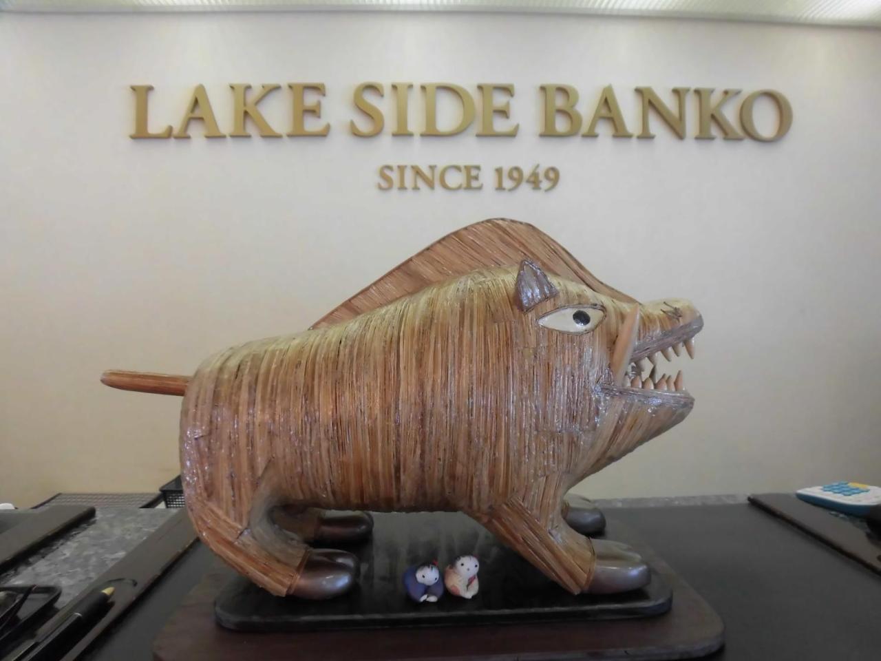Lakeside Banko Hotel Inawashiro Bagian luar foto