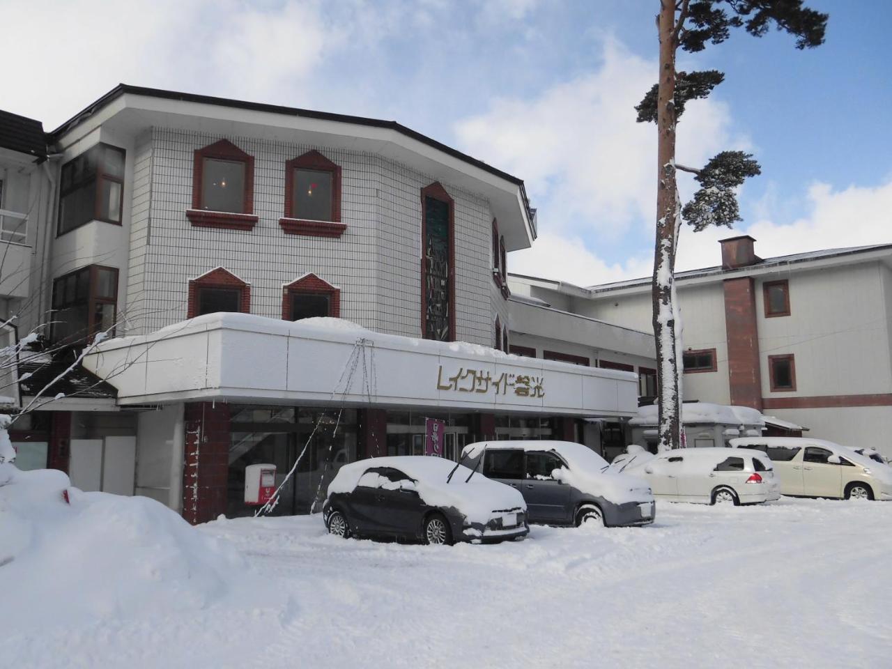 Lakeside Banko Hotel Inawashiro Bagian luar foto